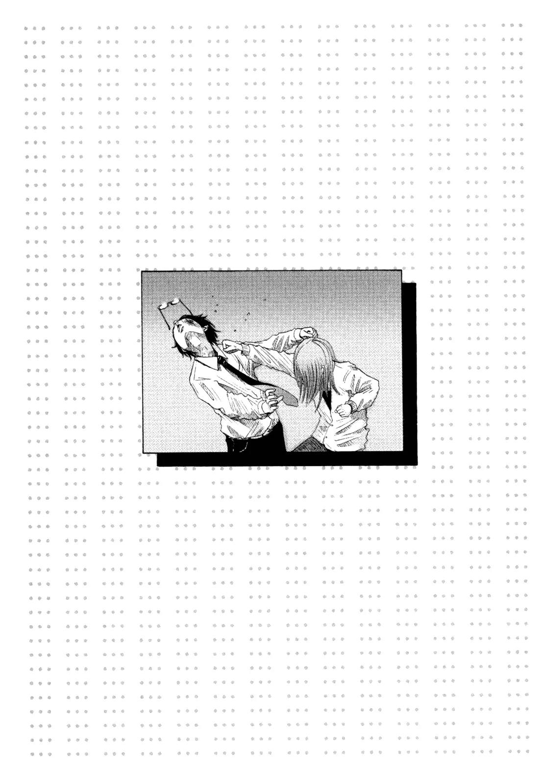 What a Wonderful World Chapter 16 page 26 - Chapter 16 : 16th Track -- What a Wonderful World
