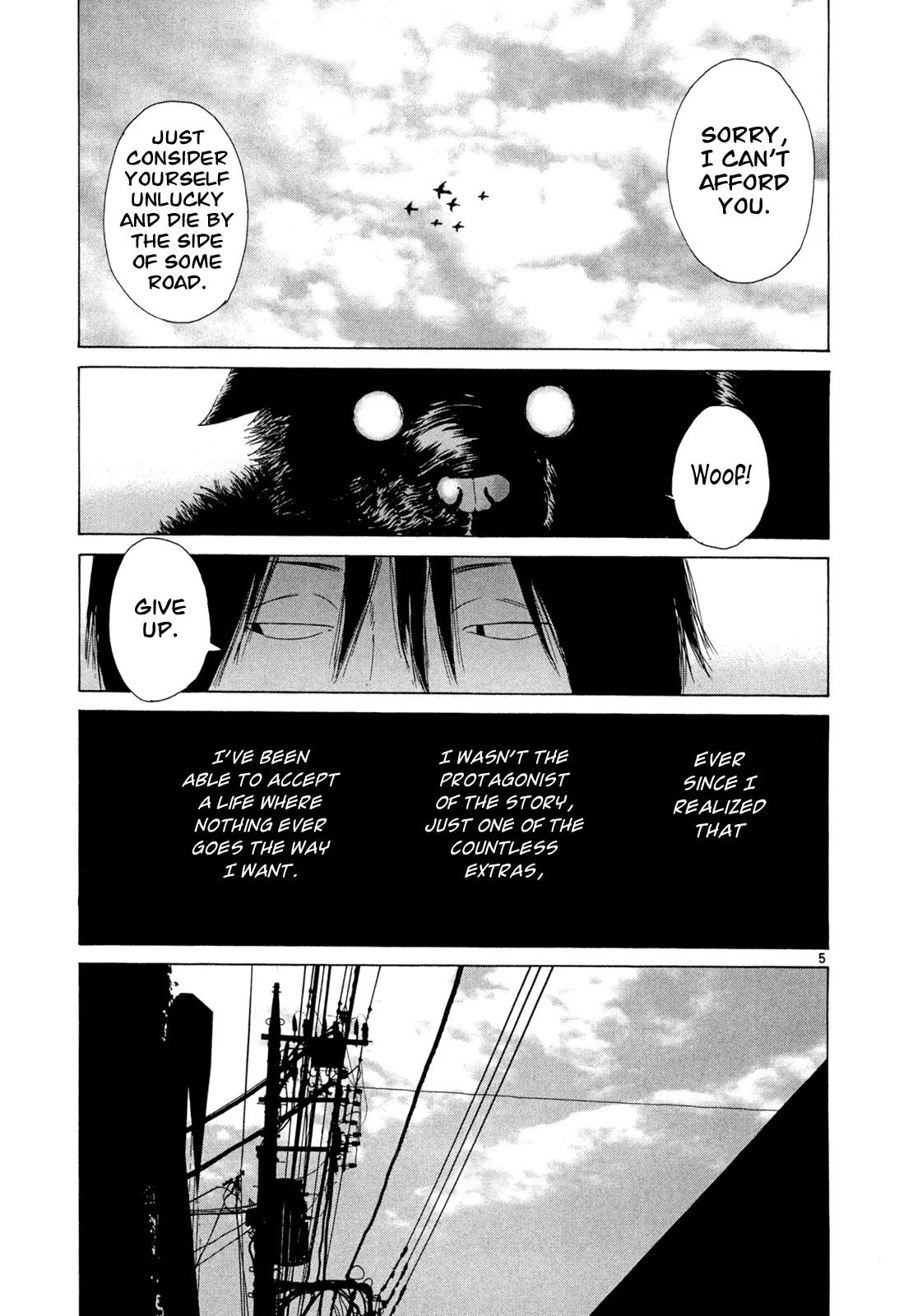 What a Wonderful World Chapter 16 page 5 - Chapter 16 : 16th Track -- What a Wonderful World