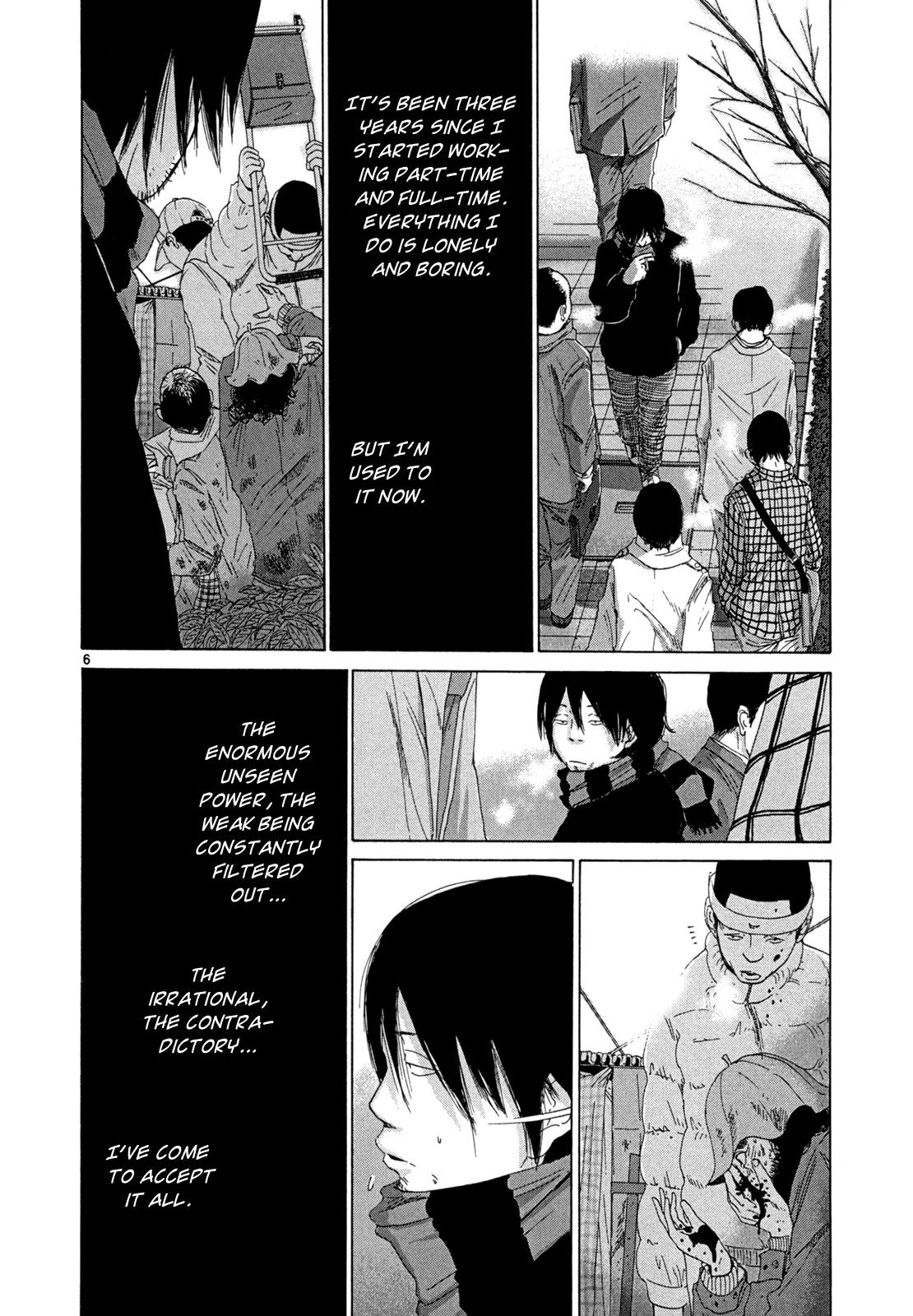 What a Wonderful World Chapter 16 page 6 - Chapter 16 : 16th Track -- What a Wonderful World