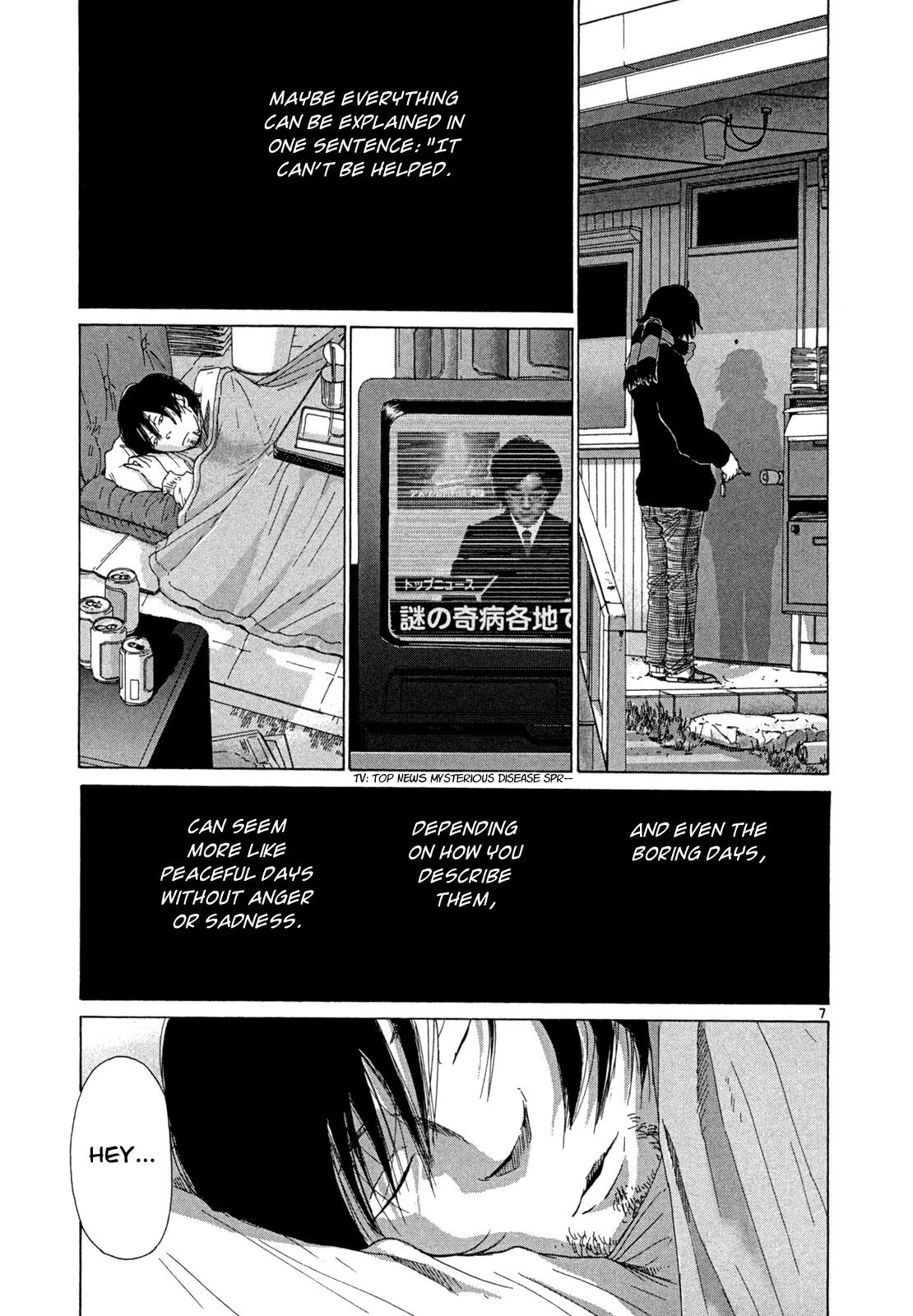 What a Wonderful World Chapter 16 page 7 - Chapter 16 : 16th Track -- What a Wonderful World