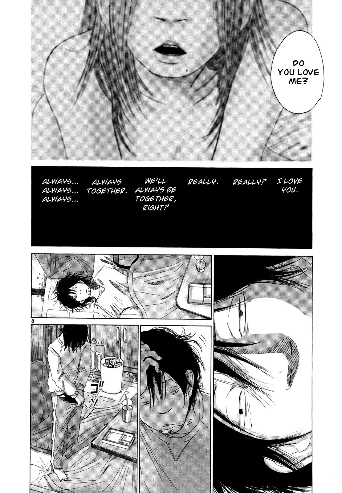 What a Wonderful World Chapter 16 page 8 - Chapter 16 : 16th Track -- What a Wonderful World