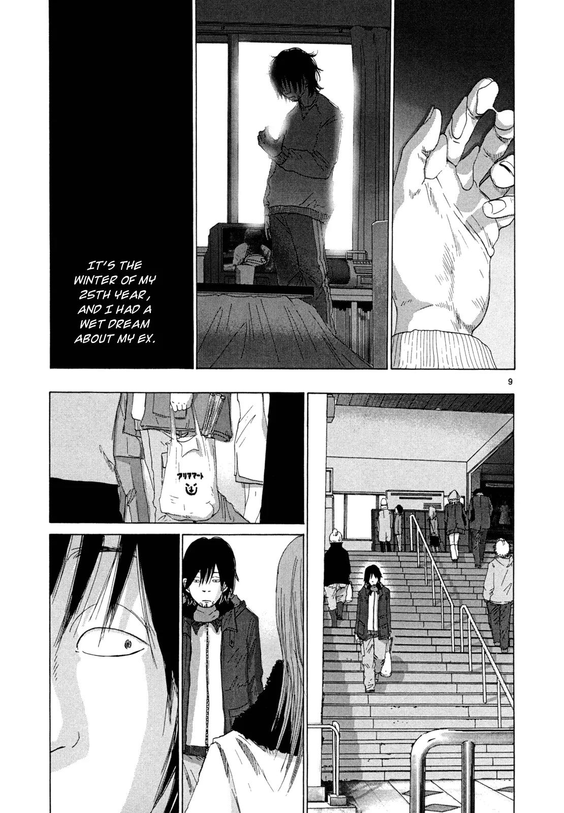 What a Wonderful World Chapter 16 page 9 - Chapter 16 : 16th Track -- What a Wonderful World