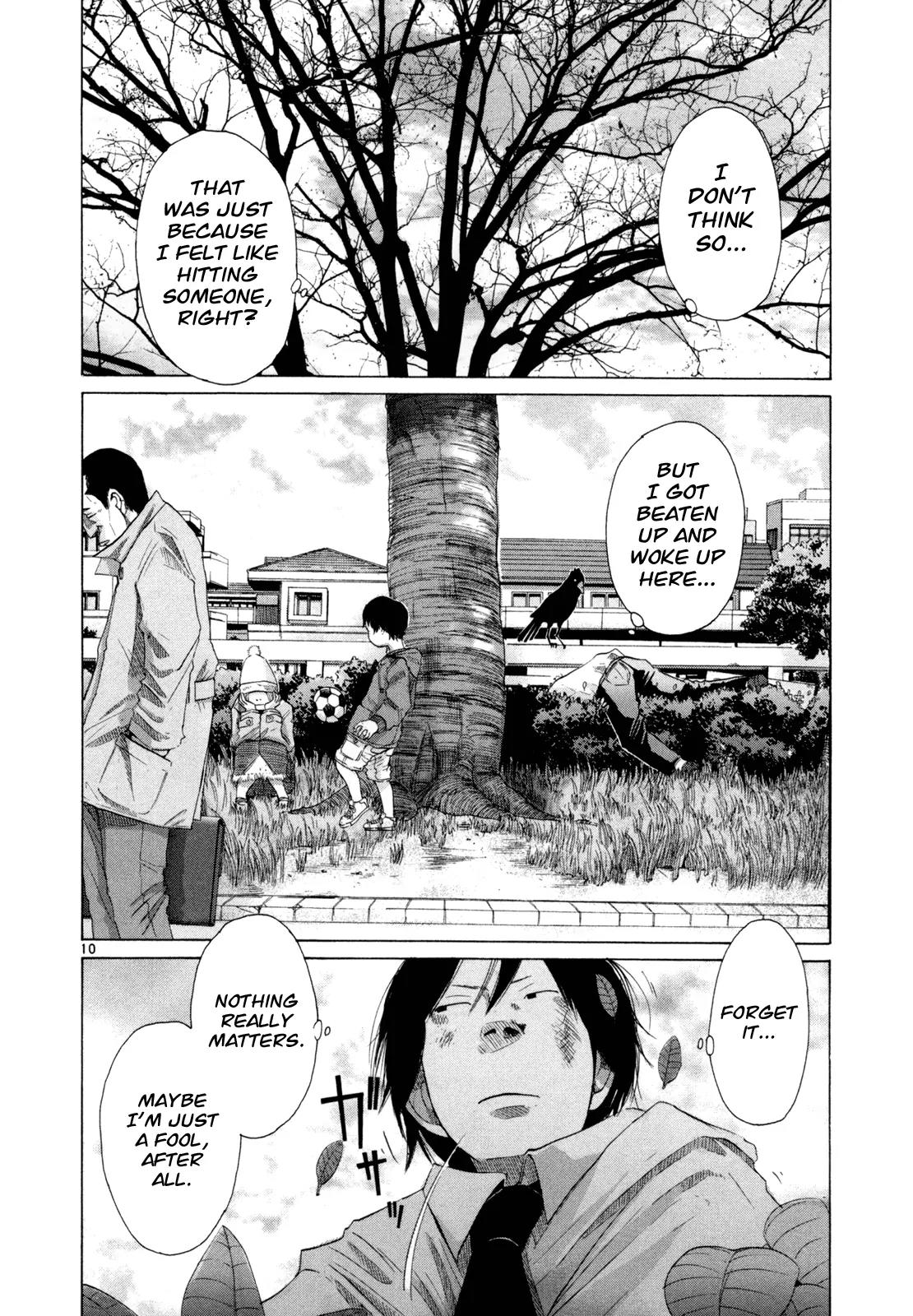 What a Wonderful World Chapter 17 page 10 - Chapter 17 : 17th Track -- Blue Sky