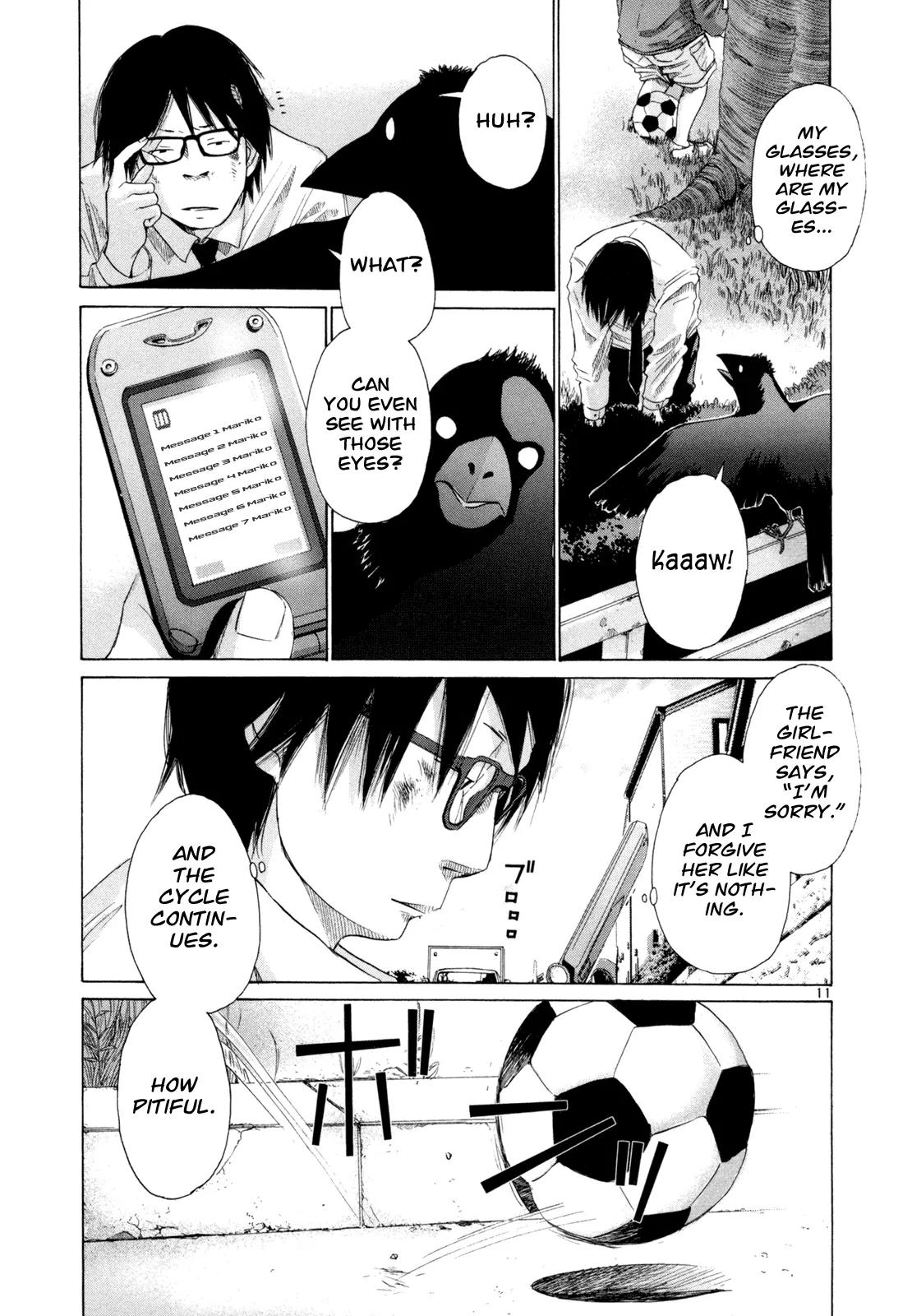 What a Wonderful World Chapter 17 page 11 - Chapter 17 : 17th Track -- Blue Sky