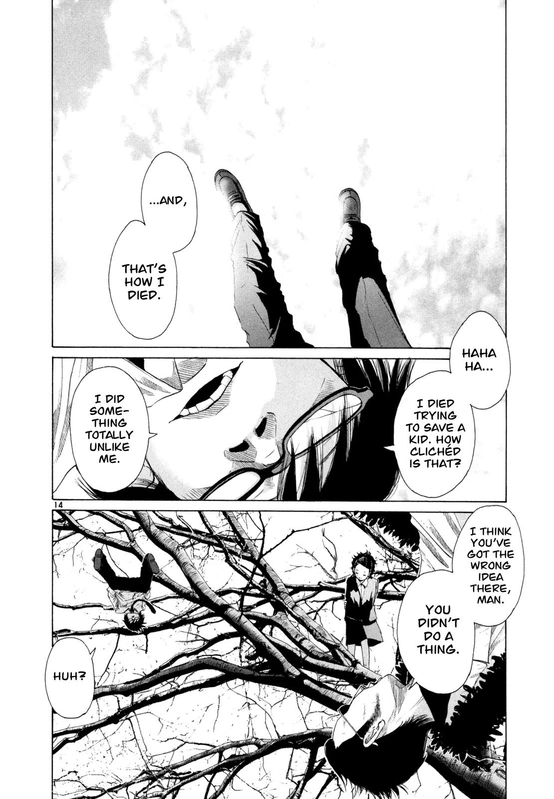 What a Wonderful World Chapter 17 page 14 - Chapter 17 : 17th Track -- Blue Sky