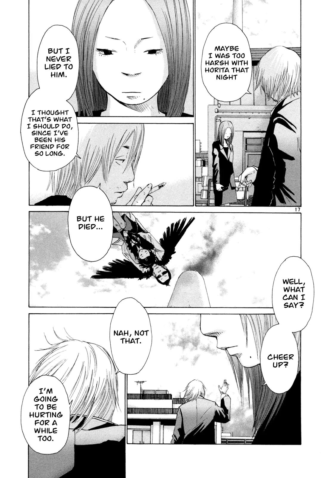 What a Wonderful World Chapter 17 page 17 - Chapter 17 : 17th Track -- Blue Sky