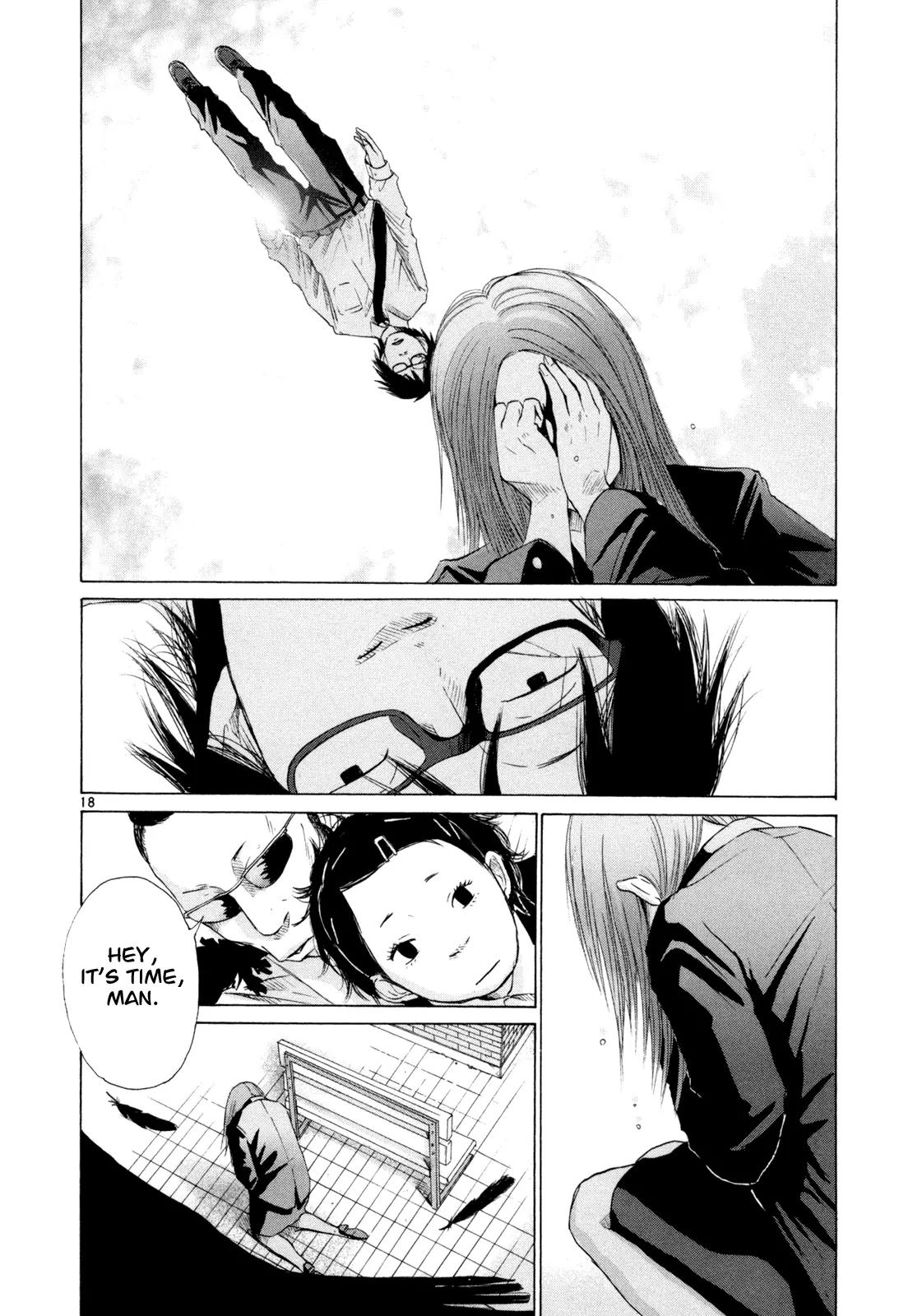 What a Wonderful World Chapter 17 page 18 - Chapter 17 : 17th Track -- Blue Sky