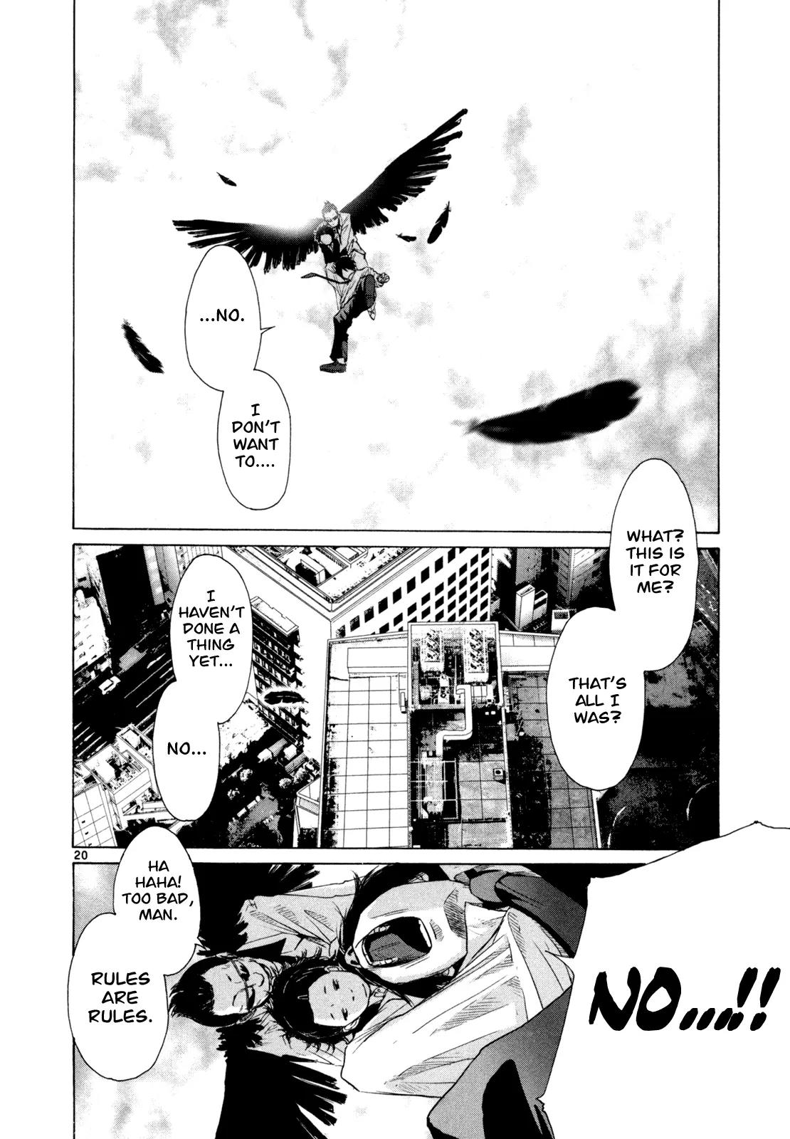 What a Wonderful World Chapter 17 page 20 - Chapter 17 : 17th Track -- Blue Sky