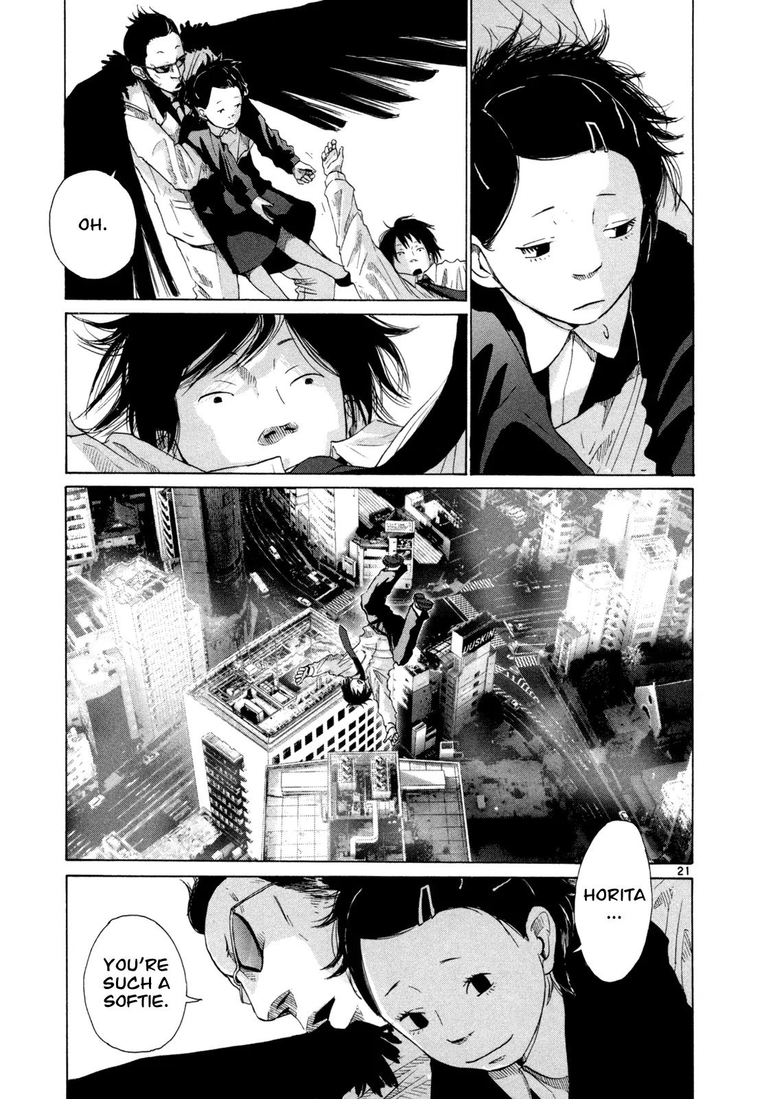 What a Wonderful World Chapter 17 page 21 - Chapter 17 : 17th Track -- Blue Sky