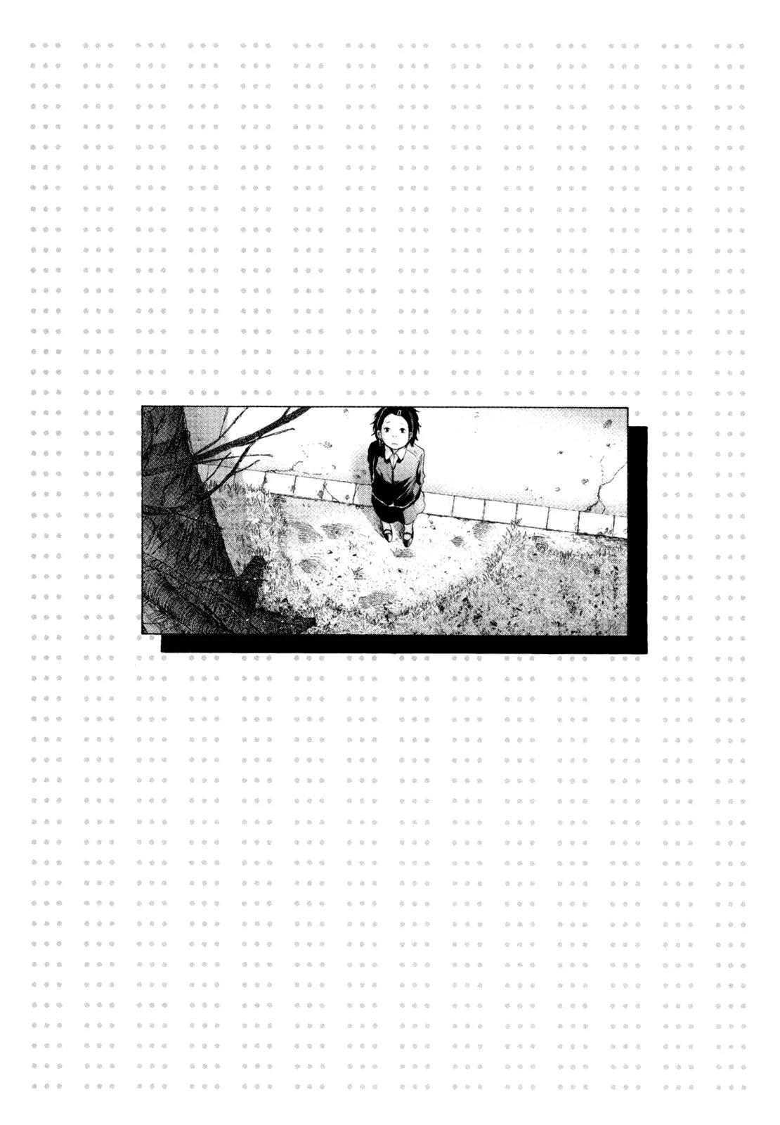 What a Wonderful World Chapter 17 page 26 - Chapter 17 : 17th Track -- Blue Sky