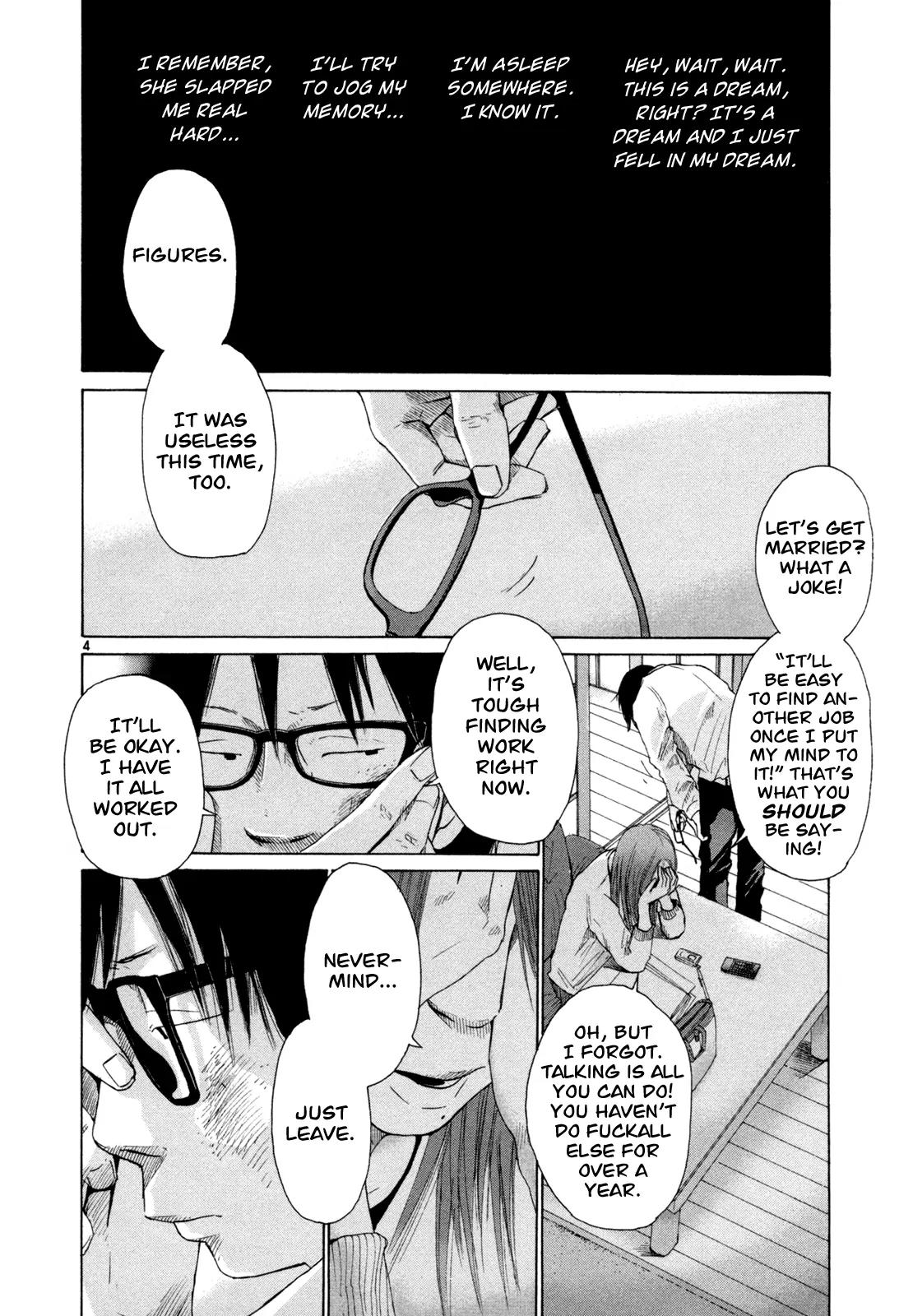 What a Wonderful World Chapter 17 page 4 - Chapter 17 : 17th Track -- Blue Sky