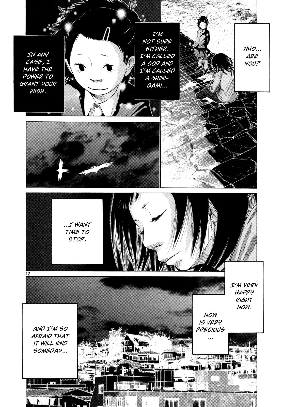 What a Wonderful World Chapter 18 page 12 - Chapter 18 : 18th Track -- Spring Breeze
