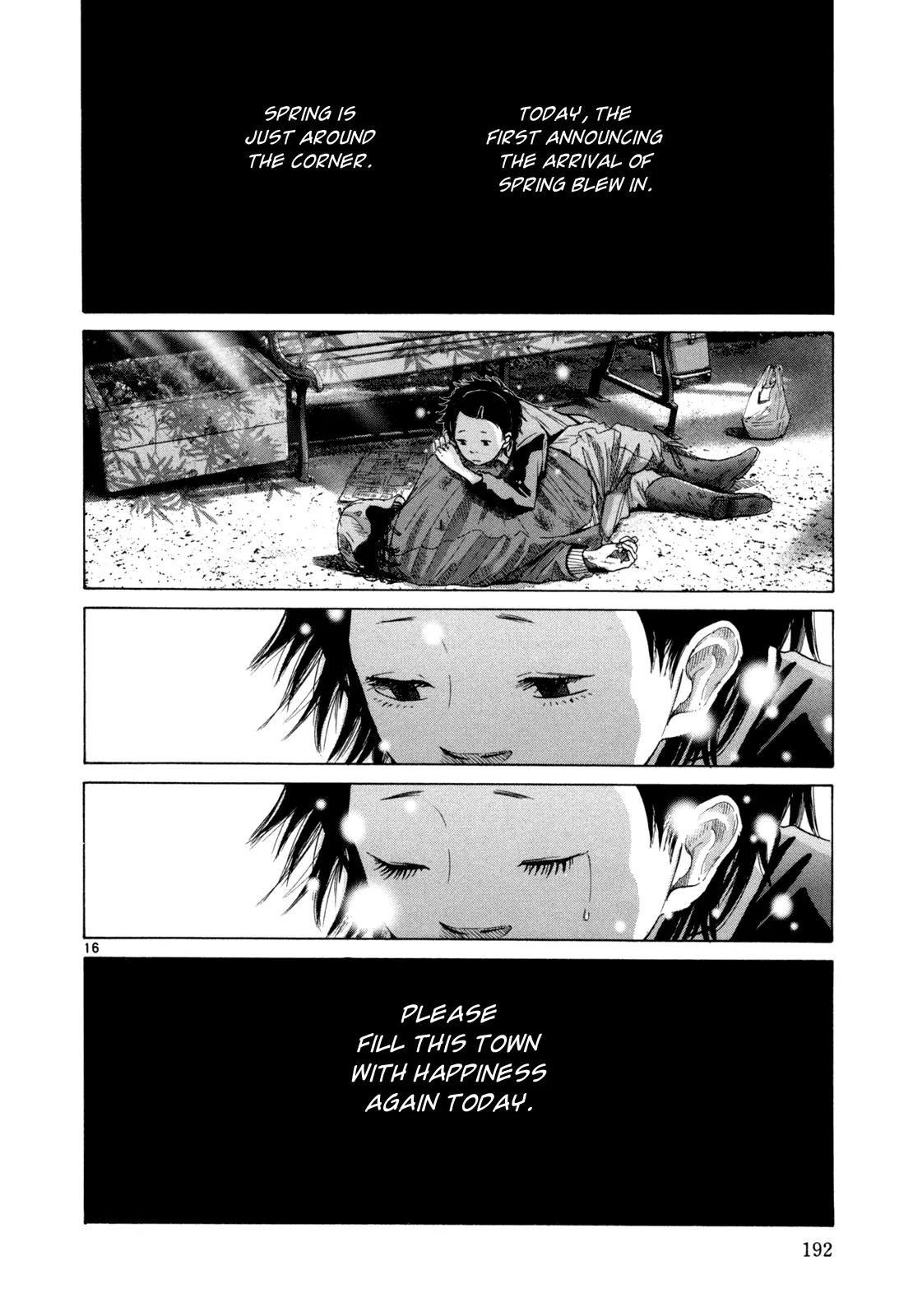What a Wonderful World Chapter 18 page 16 - Chapter 18 : 18th Track -- Spring Breeze