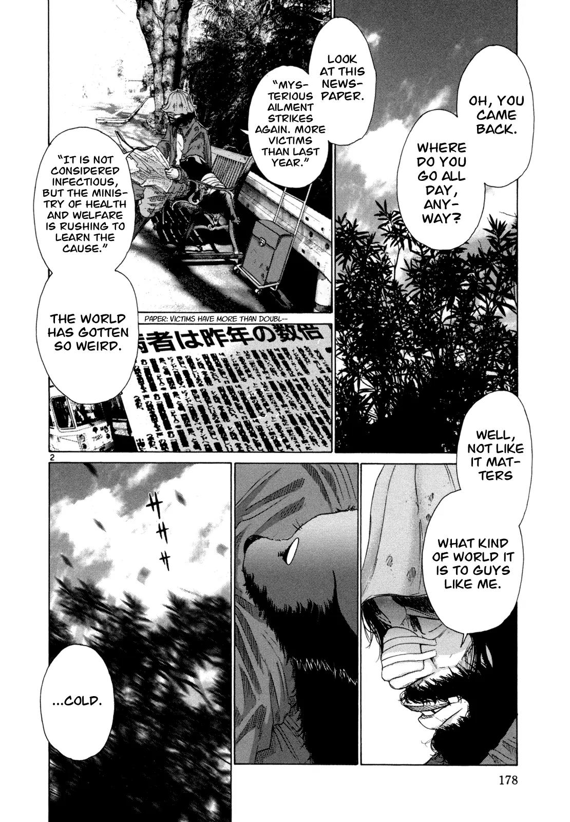 What a Wonderful World Chapter 18 page 2 - Chapter 18 : 18th Track -- Spring Breeze
