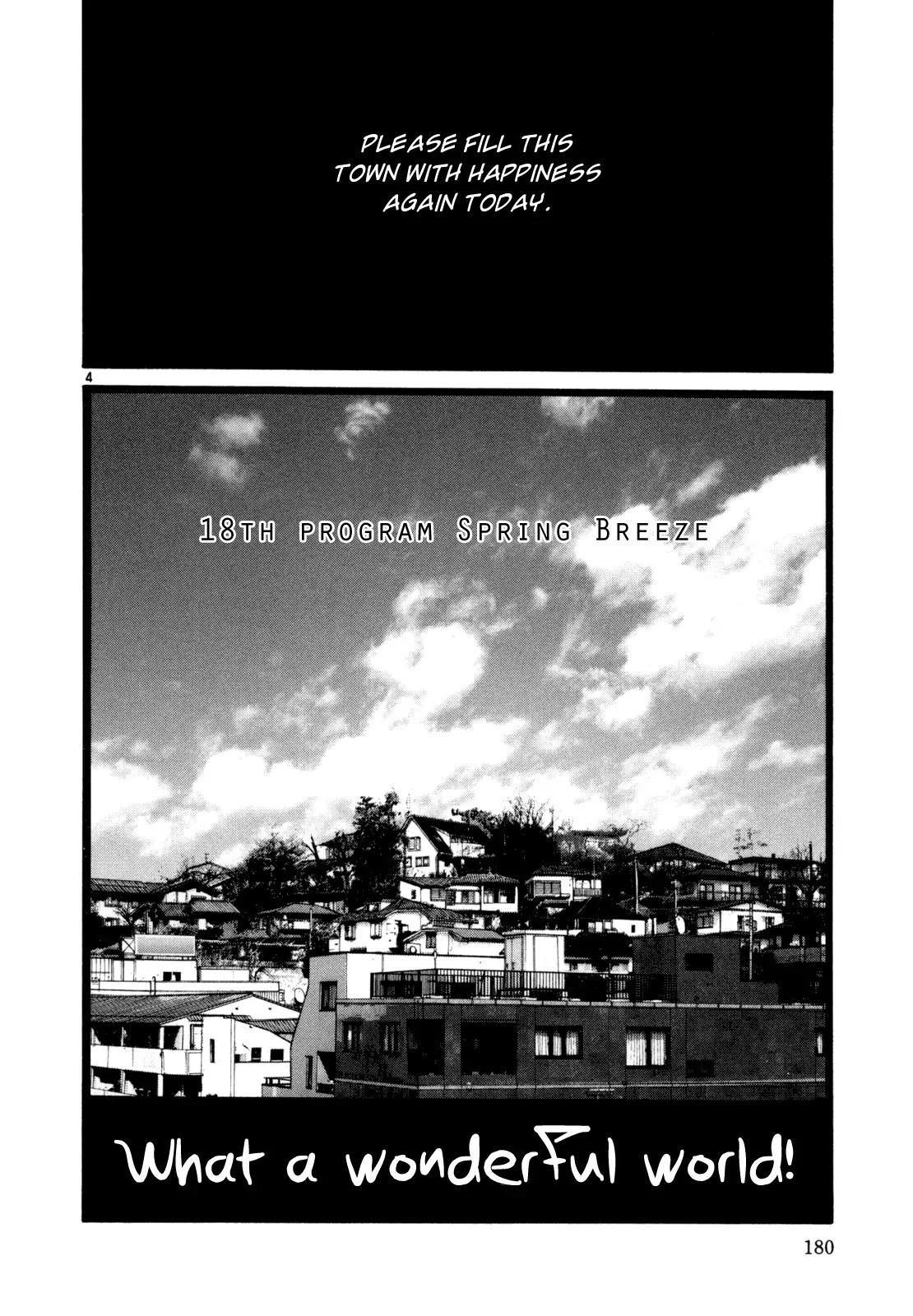 What a Wonderful World Chapter 18 page 4 - Chapter 18 : 18th Track -- Spring Breeze
