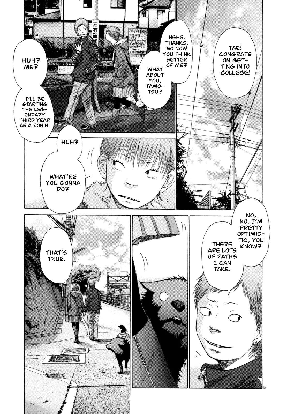 What a Wonderful World Chapter 18 page 5 - Chapter 18 : 18th Track -- Spring Breeze