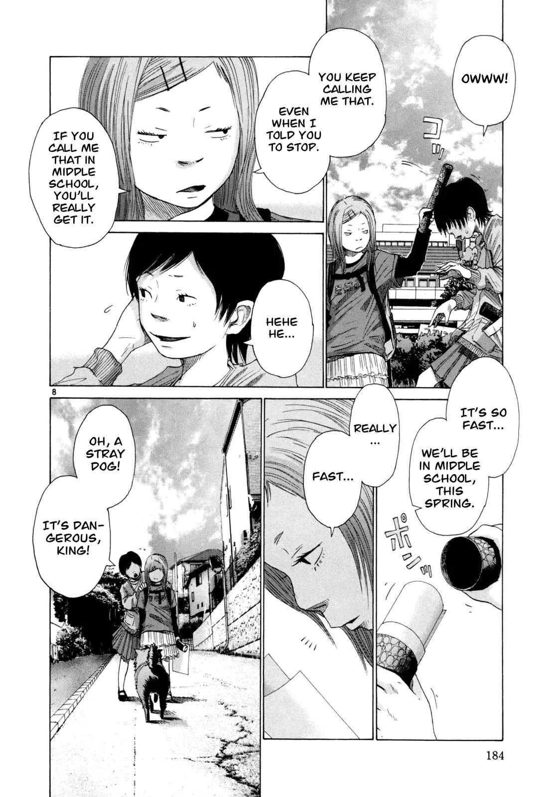 What a Wonderful World Chapter 18 page 8 - Chapter 18 : 18th Track -- Spring Breeze