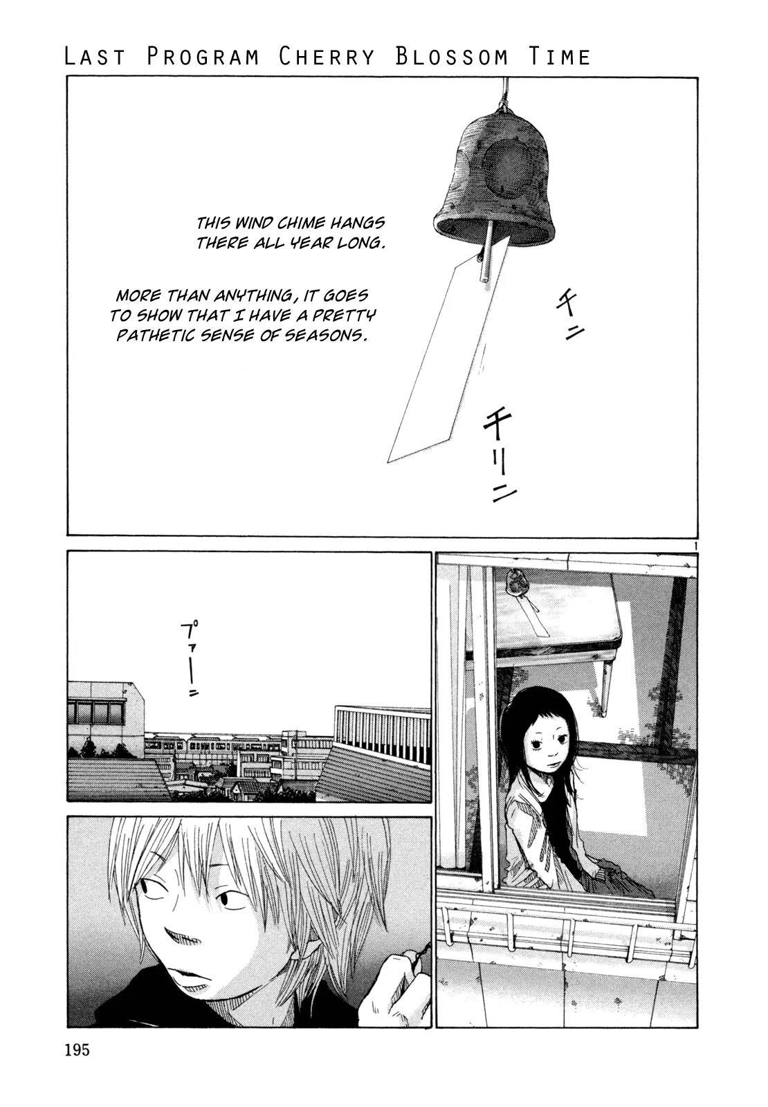 What a Wonderful World Chapter 19 page 1 - Chapter 19 : Last Track -- Cherry Blossom Season {End}