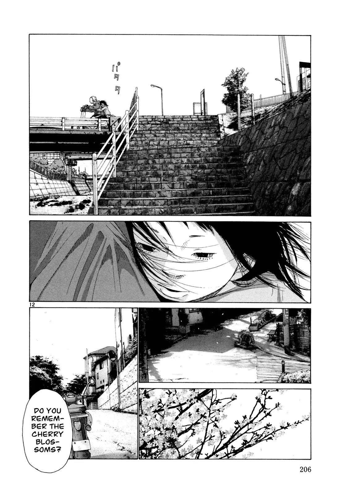 What a Wonderful World Chapter 19 page 12 - Chapter 19 : Last Track -- Cherry Blossom Season {End}