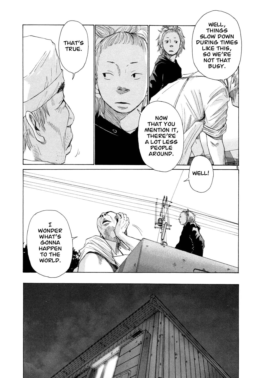 What a Wonderful World Chapter 19 page 5 - Chapter 19 : Last Track -- Cherry Blossom Season {End}