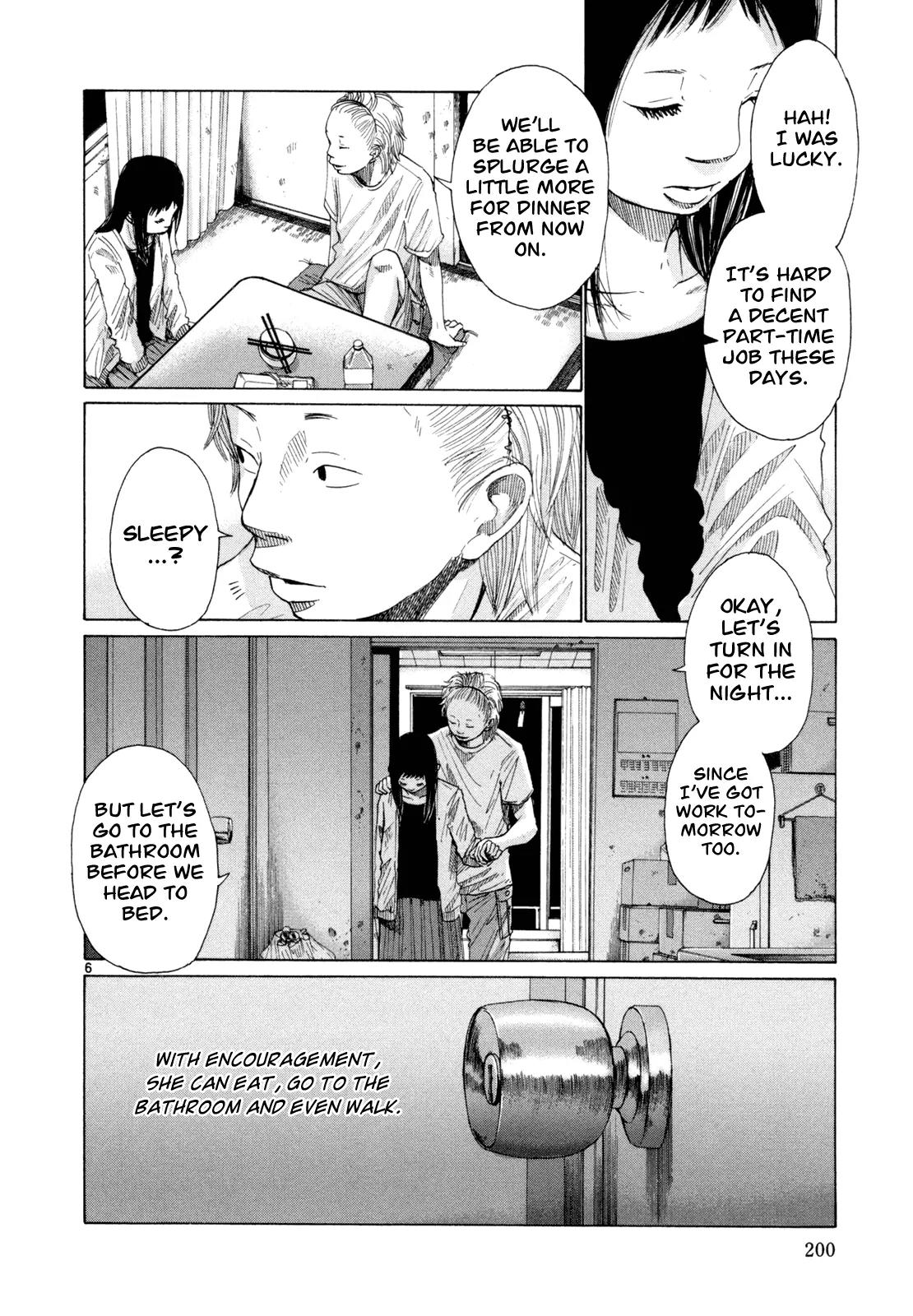 What a Wonderful World Chapter 19 page 6 - Chapter 19 : Last Track -- Cherry Blossom Season {End}