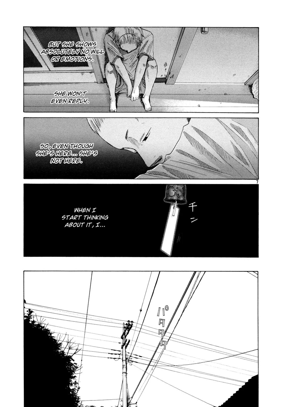 What a Wonderful World Chapter 19 page 7 - Chapter 19 : Last Track -- Cherry Blossom Season {End}