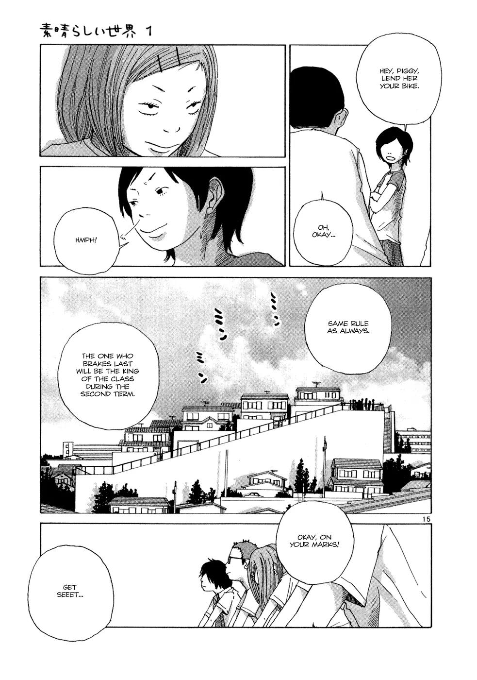What a Wonderful World Chapter 2 page 15 - Chapter 2 : 2nd Track -- A Town of Many Hills