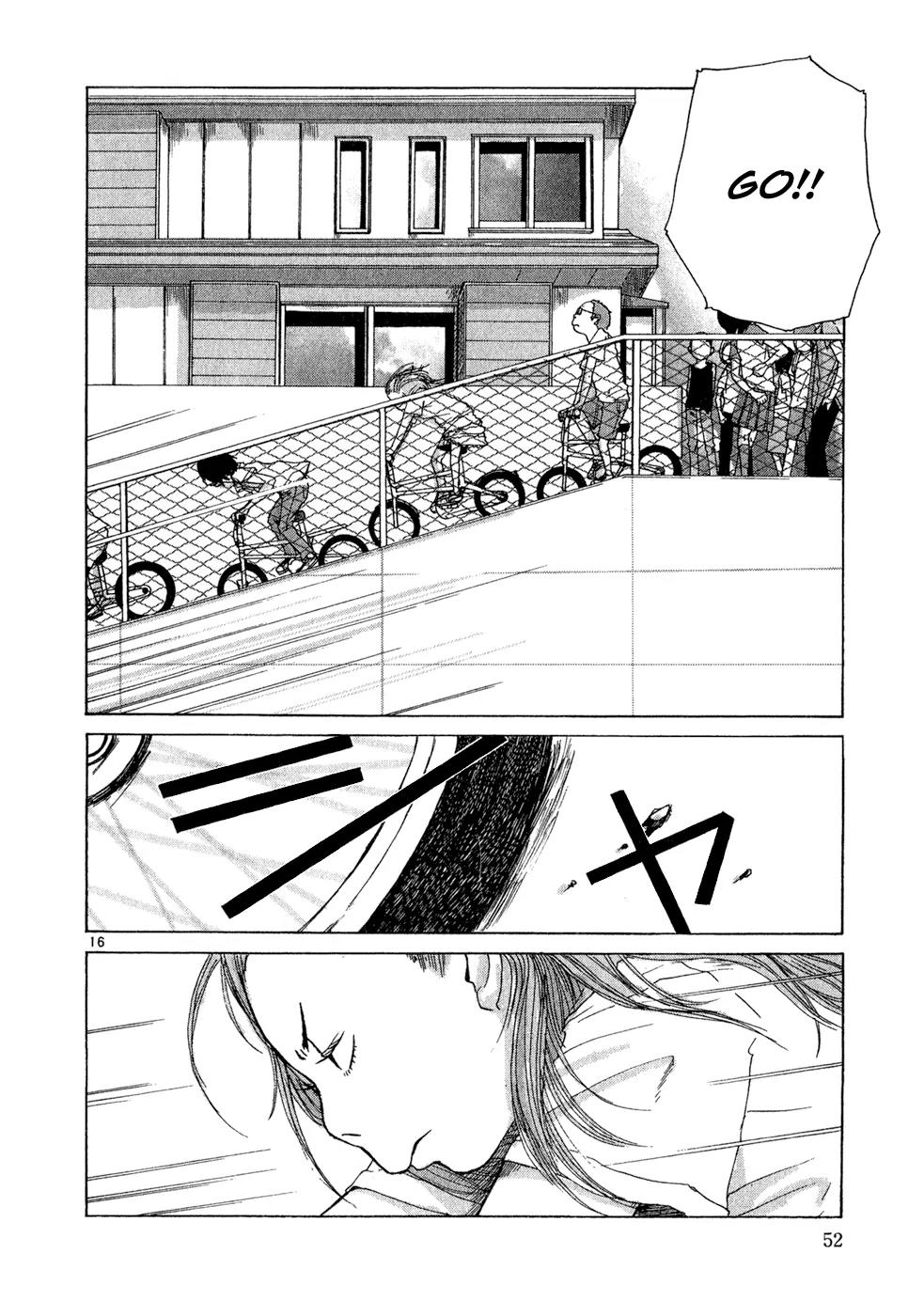 What a Wonderful World Chapter 2 page 16 - Chapter 2 : 2nd Track -- A Town of Many Hills
