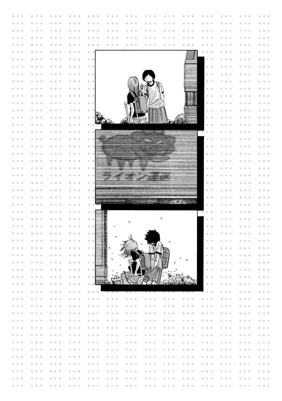 What a Wonderful World Chapter 2 page 26 - Chapter 2 : 2nd Track -- A Town of Many Hills