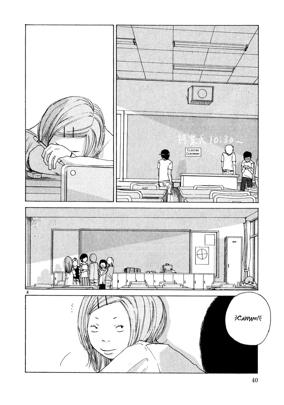 What a Wonderful World Chapter 2 page 4 - Chapter 2 : 2nd Track -- A Town of Many Hills