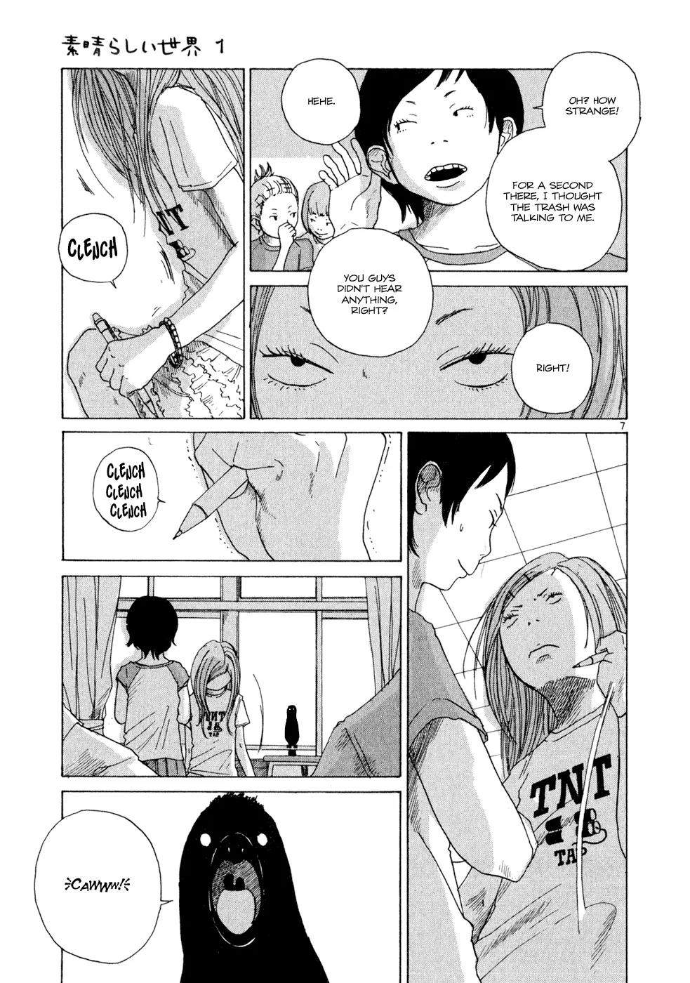 What a Wonderful World Chapter 2 page 7 - Chapter 2 : 2nd Track -- A Town of Many Hills