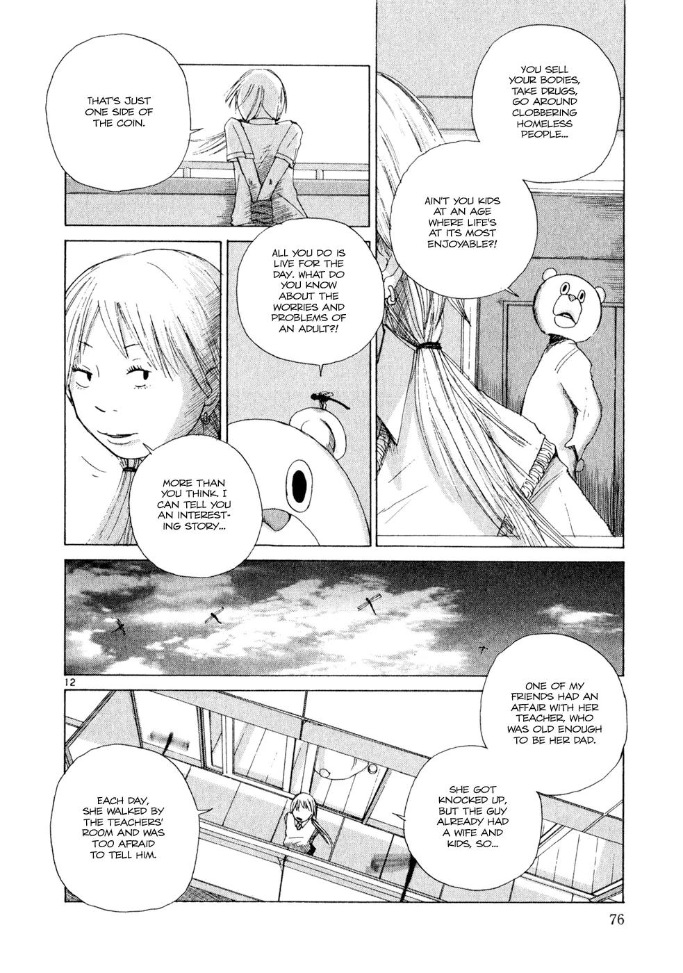 What a Wonderful World Chapter 3 page 12 - Chapter 3 : 3rd Track -- The Bear from the Forest