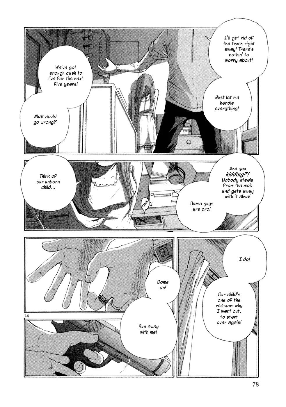 What a Wonderful World Chapter 3 page 14 - Chapter 3 : 3rd Track -- The Bear from the Forest