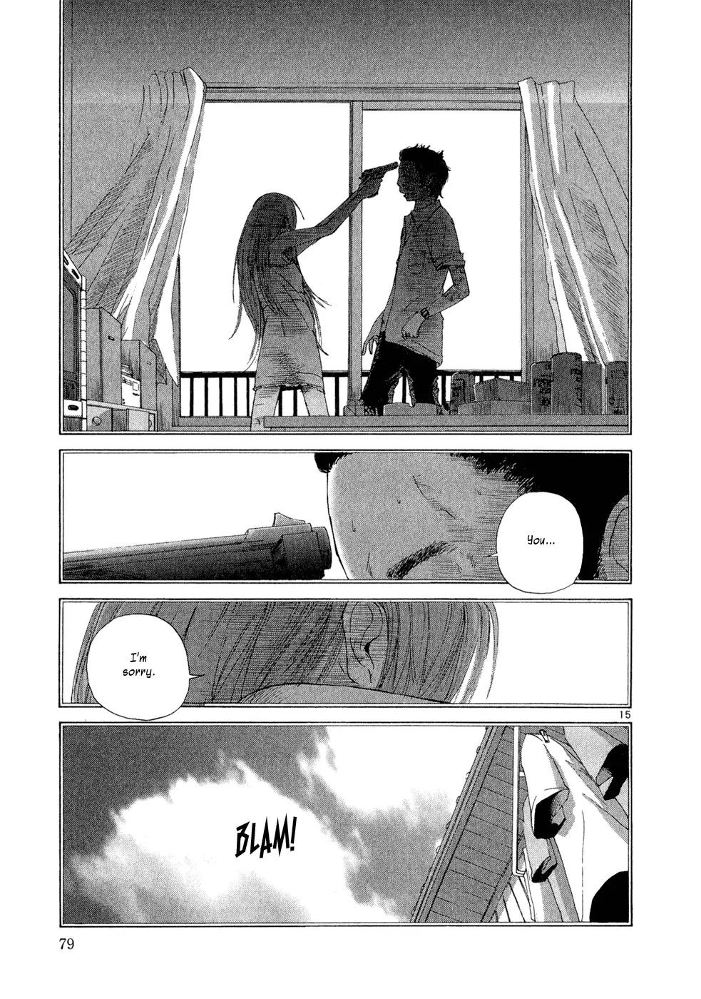 What a Wonderful World Chapter 3 page 15 - Chapter 3 : 3rd Track -- The Bear from the Forest