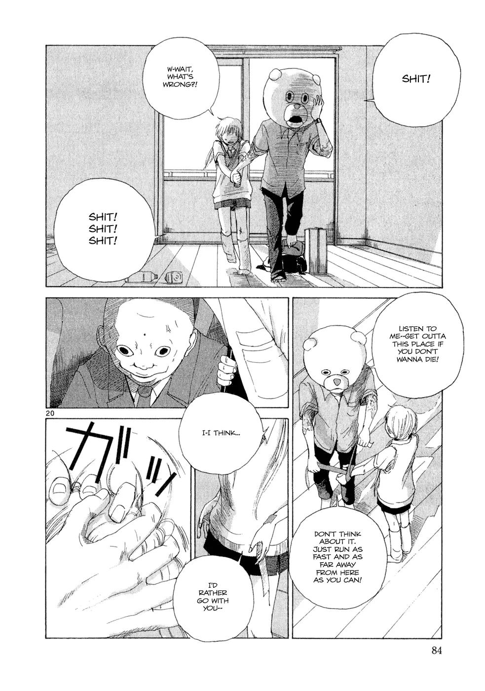 What a Wonderful World Chapter 3 page 20 - Chapter 3 : 3rd Track -- The Bear from the Forest