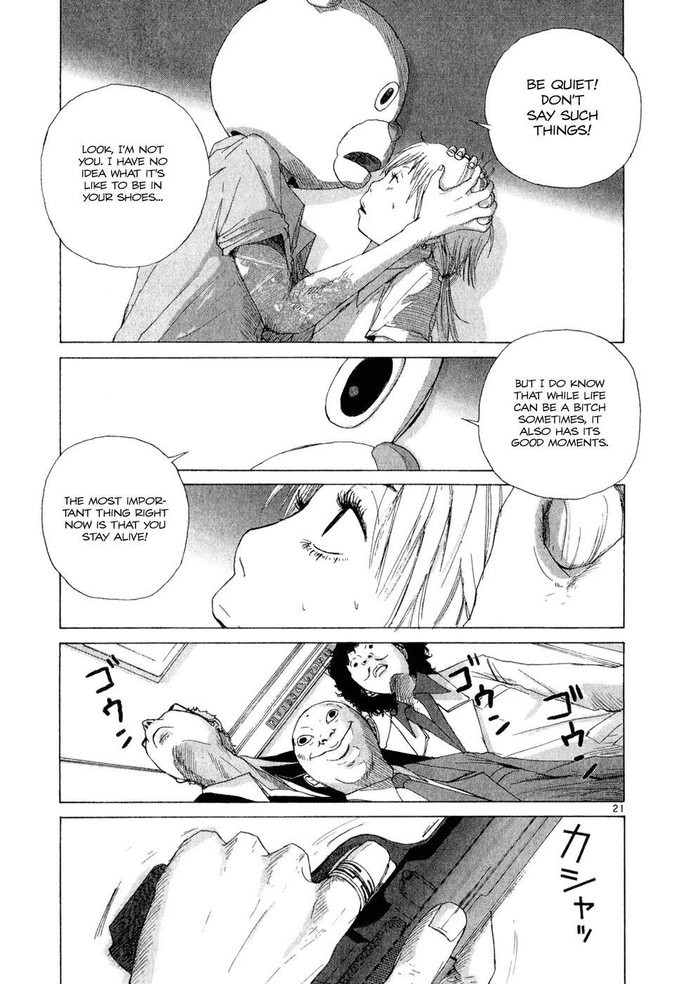 What a Wonderful World Chapter 3 page 21 - Chapter 3 : 3rd Track -- The Bear from the Forest
