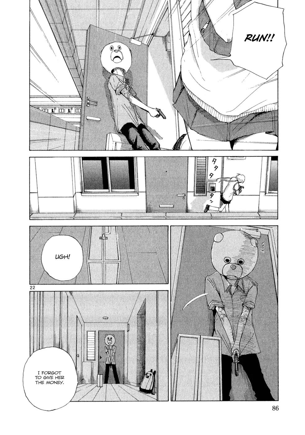 What a Wonderful World Chapter 3 page 22 - Chapter 3 : 3rd Track -- The Bear from the Forest