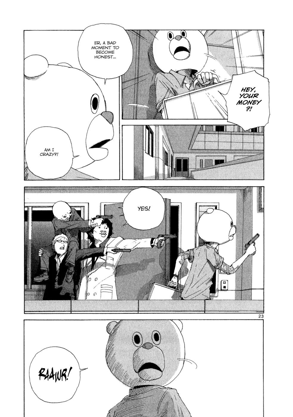 What a Wonderful World Chapter 3 page 23 - Chapter 3 : 3rd Track -- The Bear from the Forest