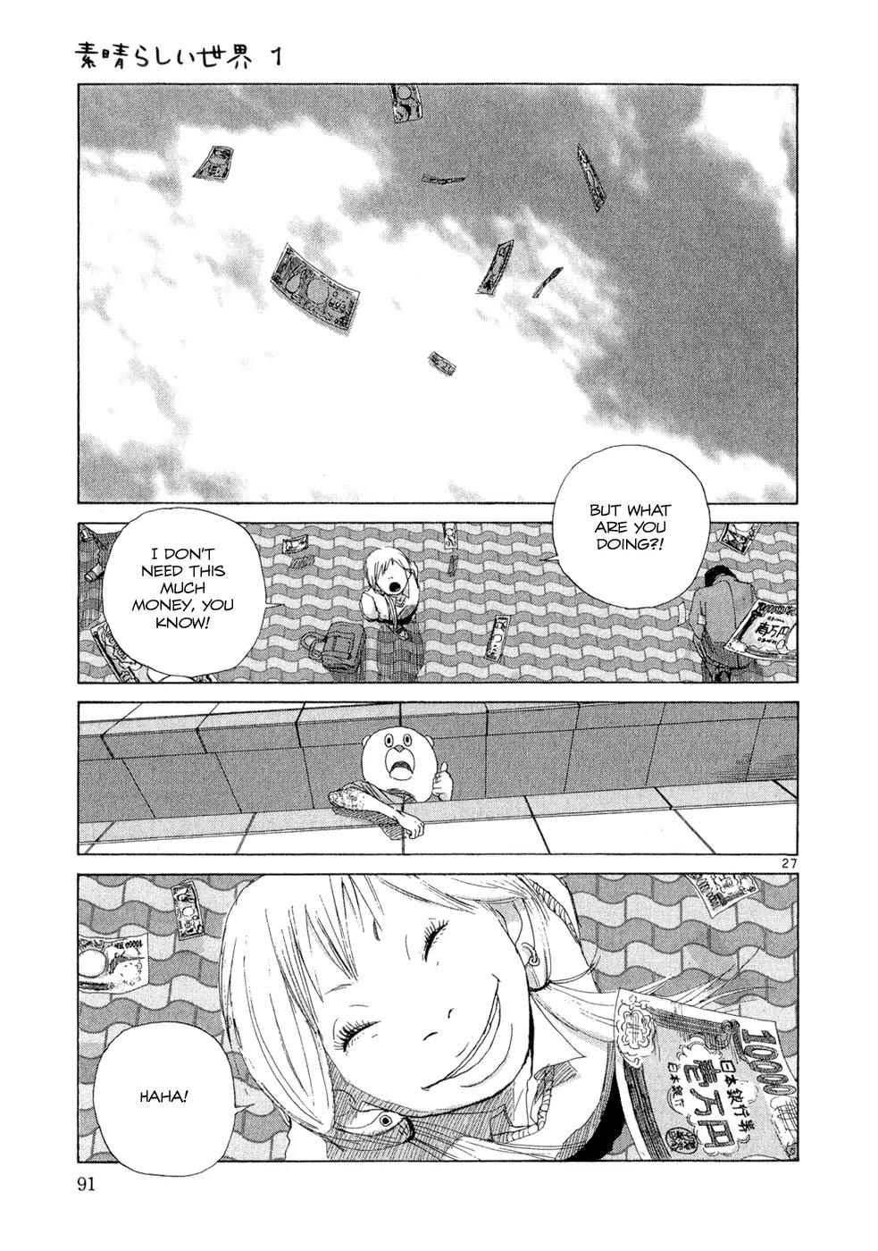 What a Wonderful World Chapter 3 page 27 - Chapter 3 : 3rd Track -- The Bear from the Forest