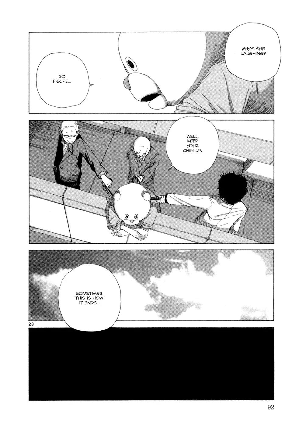 What a Wonderful World Chapter 3 page 28 - Chapter 3 : 3rd Track -- The Bear from the Forest