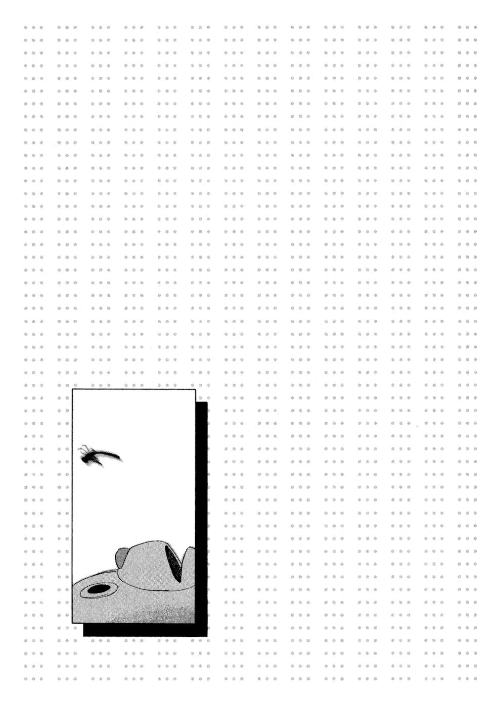 What a Wonderful World Chapter 3 page 31 - Chapter 3 : 3rd Track -- The Bear from the Forest