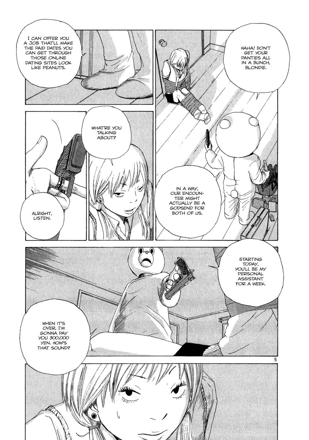 What a Wonderful World Chapter 3 page 5 - Chapter 3 : 3rd Track -- The Bear from the Forest