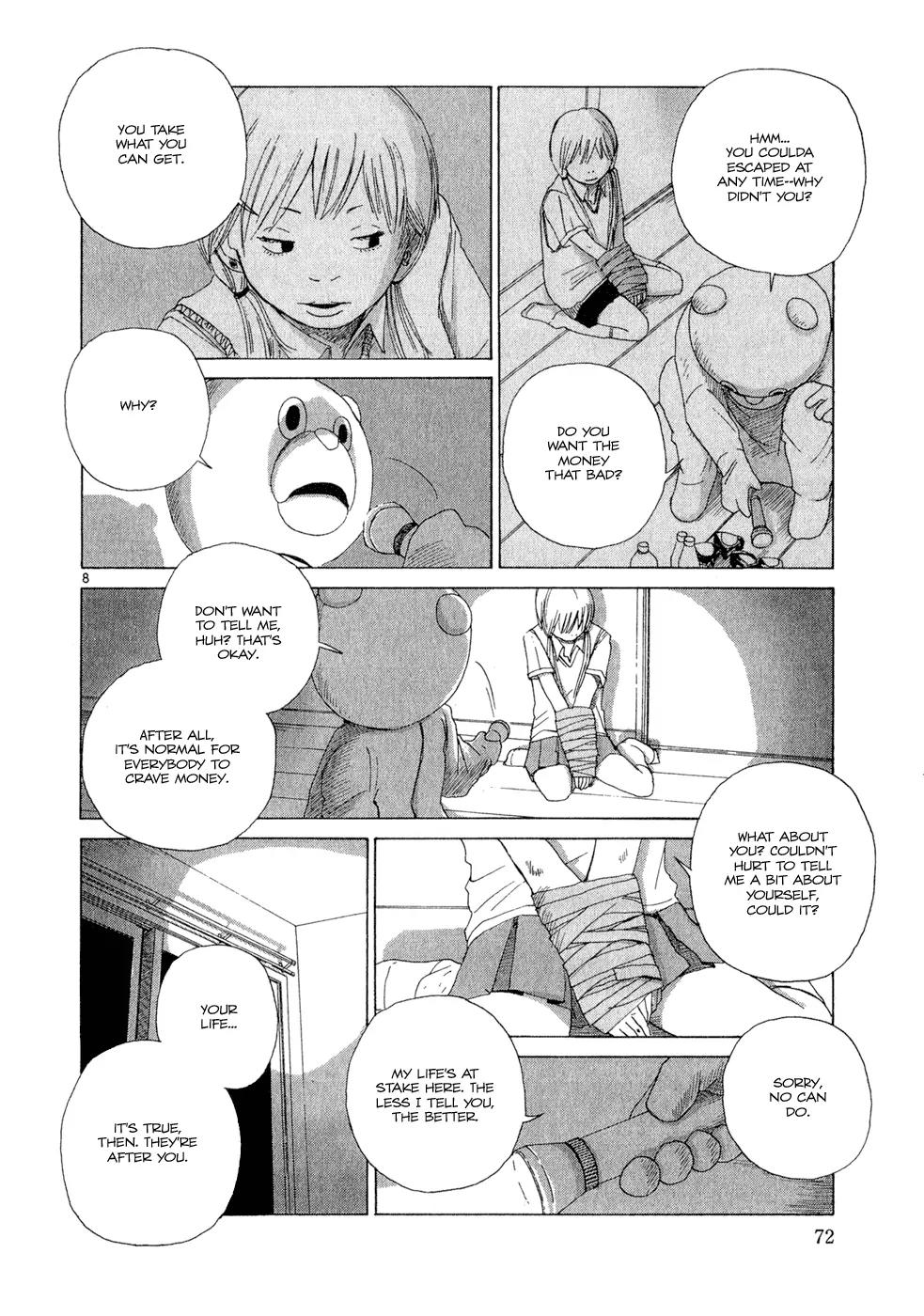 What a Wonderful World Chapter 3 page 8 - Chapter 3 : 3rd Track -- The Bear from the Forest