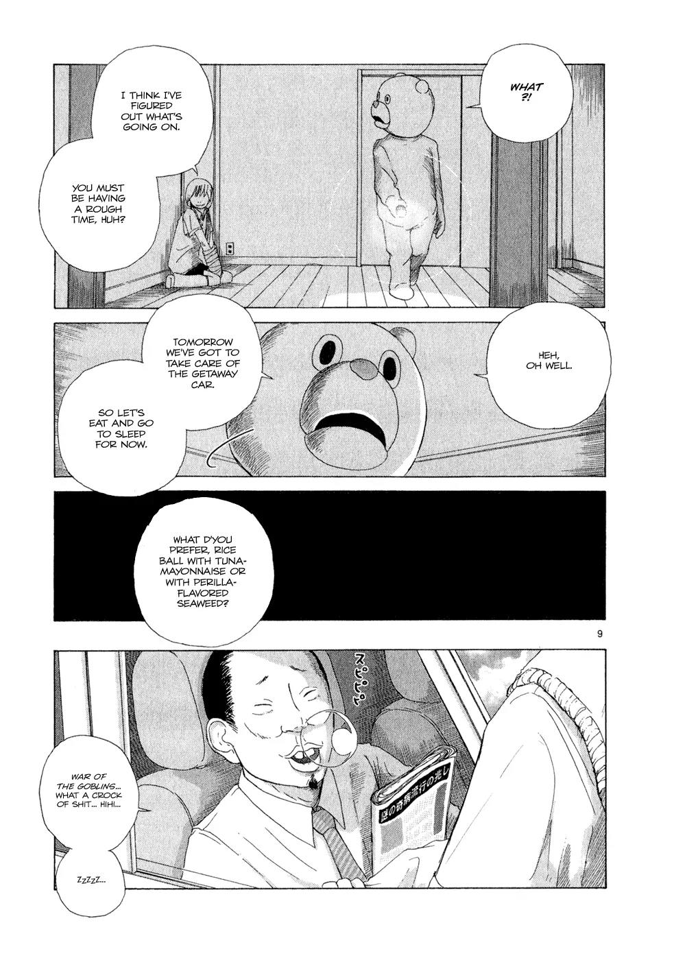 What a Wonderful World Chapter 3 page 9 - Chapter 3 : 3rd Track -- The Bear from the Forest