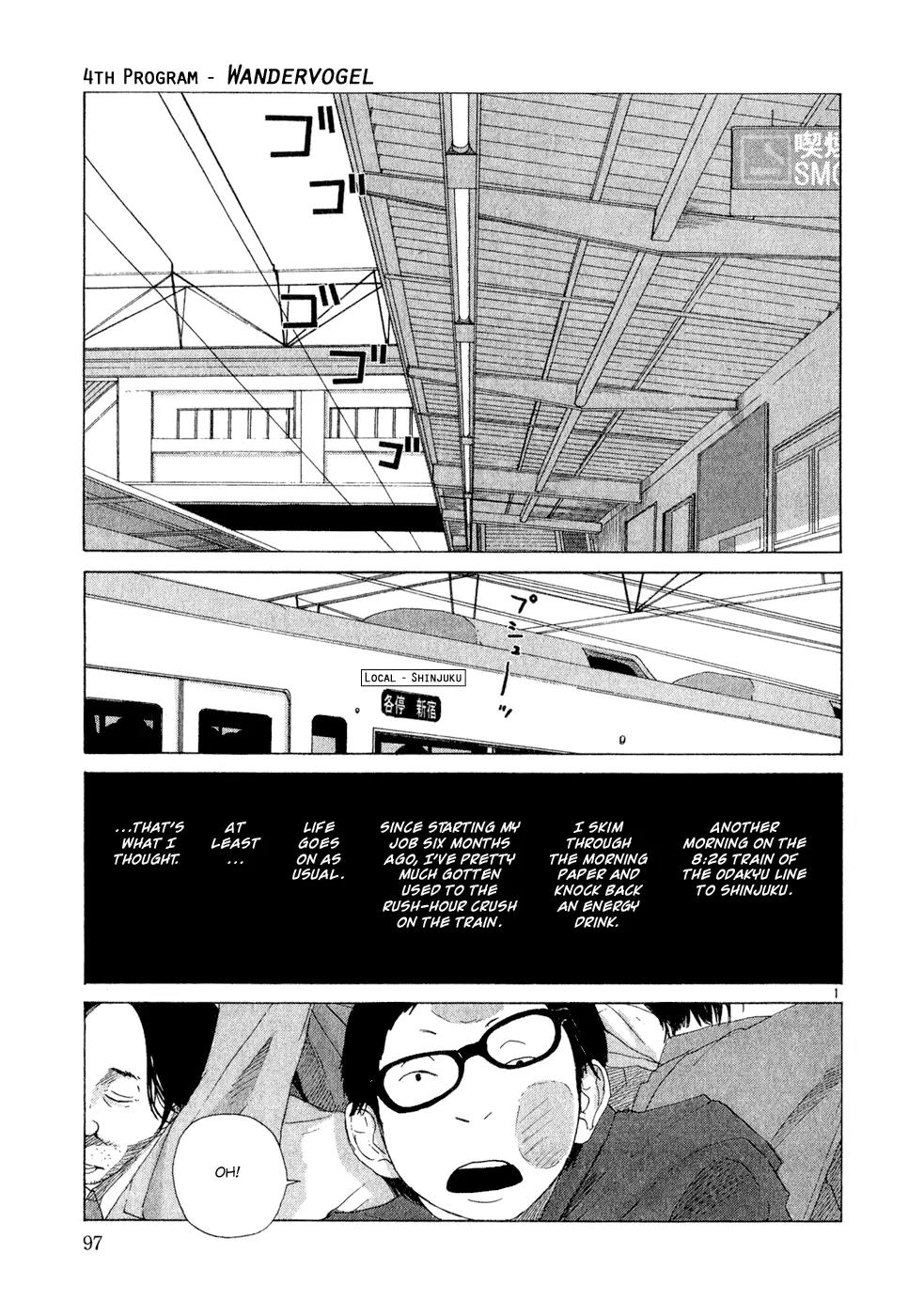 What a Wonderful World Chapter 4 page 1 - Chapter 4: 4th Track -- Wandervogel