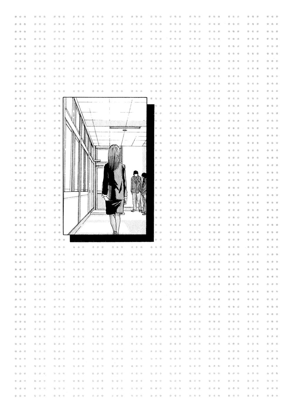 What a Wonderful World Chapter 4 page 20 - Chapter 4: 4th Track -- Wandervogel