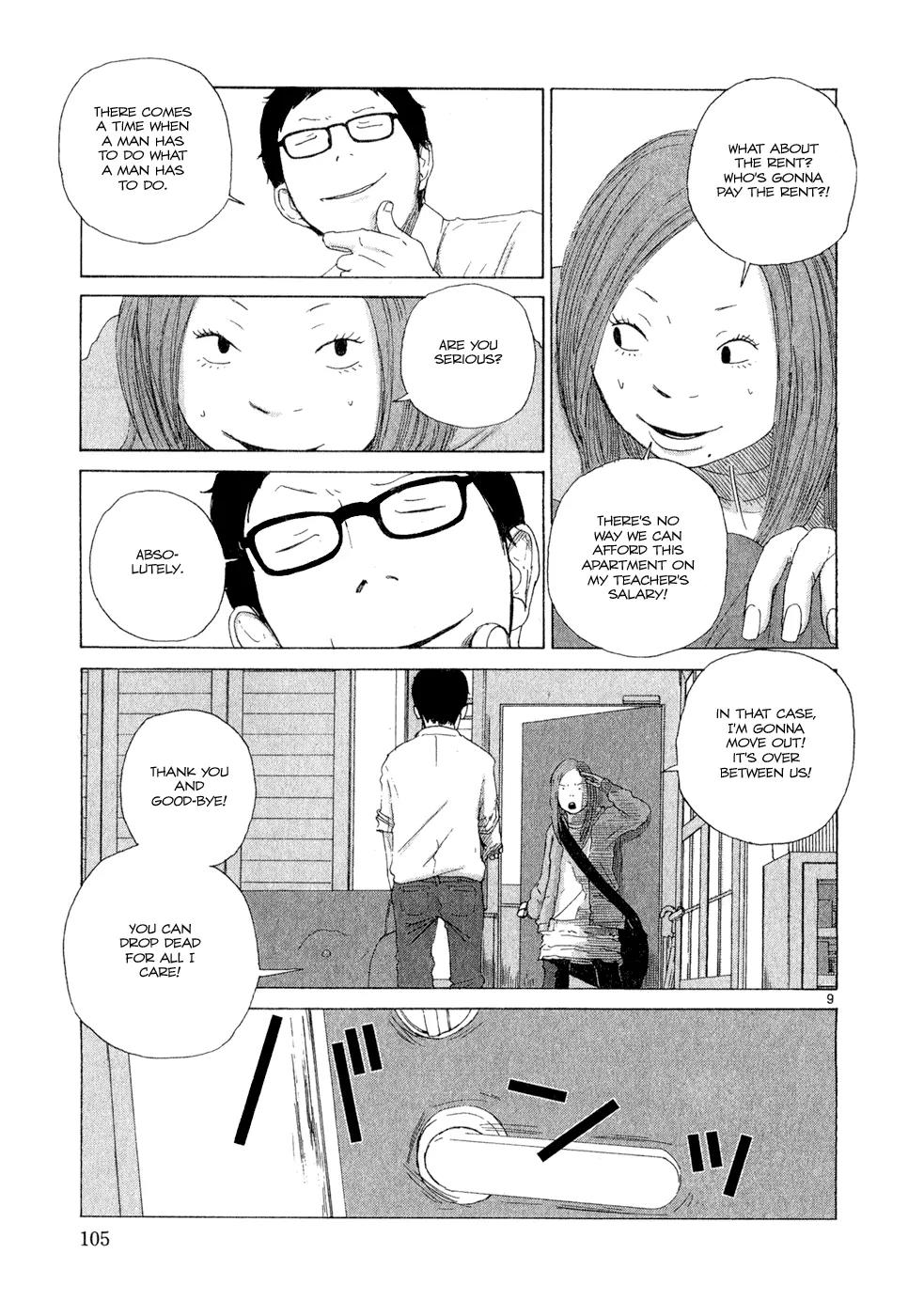 What a Wonderful World Chapter 4 page 9 - Chapter 4: 4th Track -- Wandervogel