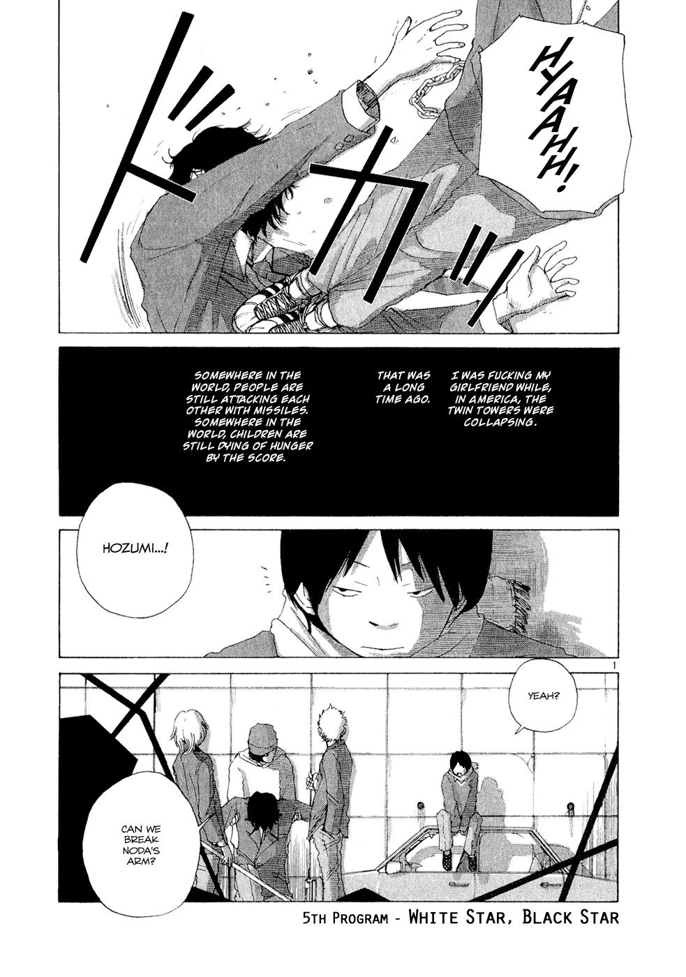 What a Wonderful World Chapter 5 page 1 - Chapter 5 : 5th Track -- White Star, Black Star