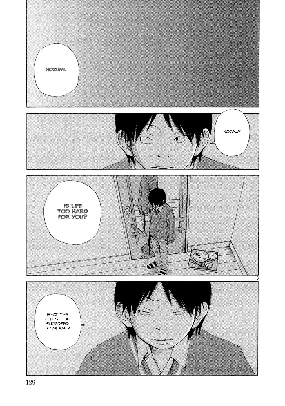What a Wonderful World Chapter 5 page 13 - Chapter 5 : 5th Track -- White Star, Black Star