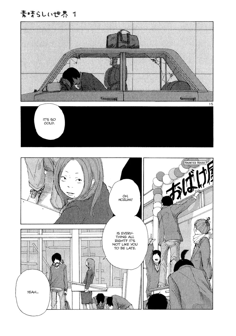 What a Wonderful World Chapter 5 page 15 - Chapter 5 : 5th Track -- White Star, Black Star